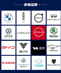 2022�����ļ���չ��16��Ʒ����ۣ�