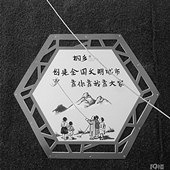 ���ݵ���ͨ������