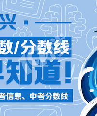 �����п������߳�¯��611��һ�У�603���θߣ�592���廪