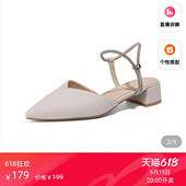 �����Ķ��Ļ�Ь