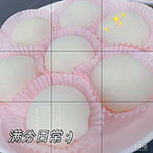 �װ�����ѩ����