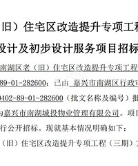 �ذ����Ϻ�����һ����С��Ҫ�����ˣ�����漰103����