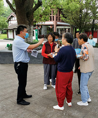 ���м��˷��л�����չ�����Ƿ����������»