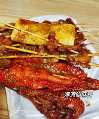 �����齴��ʽը��������ˣ�