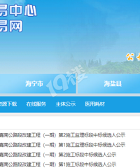 [����]ƽ�������˿���·���̿����ڼ����Ƽ����Ҫ������