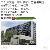 �������˸���į��