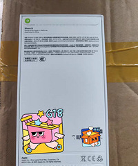 立省大几百的购买苹果13小tips