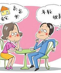 ������д������ʱ����Ѹ߾ͱ�˵Ұ�Ĵ� ������