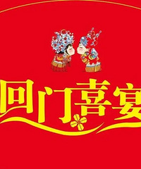 �Ϲ���绰�ù������Ųμӻ����� ����˵û��������