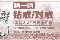 ɹ���/�Խ� �;�����Ǳ� colorkey����