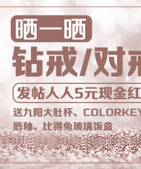 ɹ���/�Խ� �;�����Ǳ� colorkey���� ��������