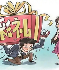 ��ǰ˵�÷�������������ֲ�Ҫ���� ������������ҪǮ