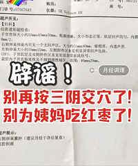 ����ѵ �¾����� �ڼ��Ұ�Ѩλ ��������Ƴٽ���ҽԺ