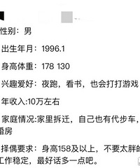 96�����챻���Ҷ�������178С�� �����Ǩ �л鷿