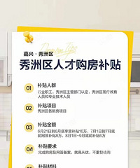 [����]���������У��˲Ź�����ʱ�������10��