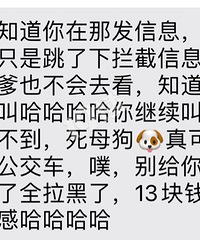 [����]�������ֶ��������вŮ�˿� ƽ̨�����¶���