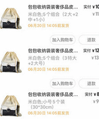 ������������������������ĶԱ�����