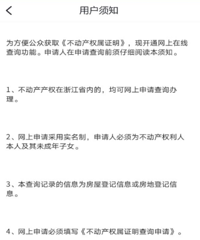 ���������������쿪ʼ�����������취����Щ��Ҫʱ��ڵ㲻Ҫ����