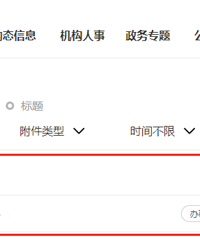 ���������������쿪ʼ�����������취����Щ��Ҫʱ��ڵ㲻Ҫ����