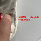 Ь���ѽ��̼�˽��ά��