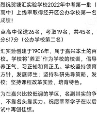 [����]û�뵽����ʵ����ô�ͣ��ظ�20%