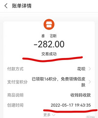 ���̩*��˹ͯЬ�ѽ����̼�δ����ͬ��˽����ȥ����С��ά�ޣ�