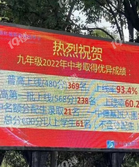 2022���˸�У�п��ɼ�½½����������������������ϲ����