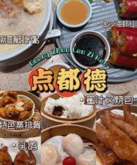 �ӹ������ֺŵ��ֱ�С�� ���㲻���ף�