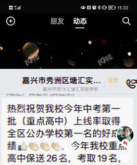 [����]������ͬ�þ�Ȼ����������ʵ�飡����ļٵģ�