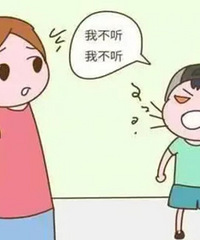 ���ǿ�Ц����...���Ӳ������ϰ�������ô�죿