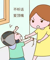 ���ǿ�Ц����...���Ӳ������ϰ�������ô�죿