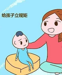 զ�죿������һ�㲻רע��û��� �Ͽε�ʱ�򻹻ᶫ������