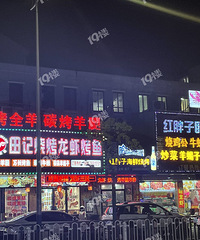 [����]����С���ܱ��տ���ҹ�ŵ��ö� С����û��������