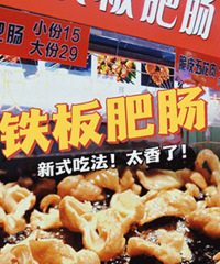 ��������û�Թ�Խ�㼯�е�����ʳ���