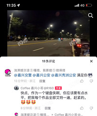 �����������϶���쭳�������ͷ�ģ����������ź������˽���