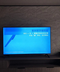 618剁手买了电视机和椅子!现在买东西都等时间了!