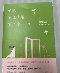 �����긾Ů��ϲŭ�޳�