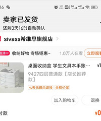 618ֹڲμӾ͸оԼȱЩʲô