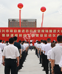 [��ע]����4������·���߽�����ʽ��������СʱȦ��