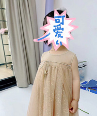 զ�죿������ϴ����һ������ʹ������� �ܻ���ַ���