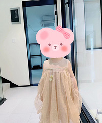 զ�죿������ϴ����һ������ʹ������� �ܻ���ַ���