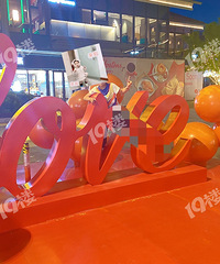 [�²�]�׶�԰���ھ�����к���һ�꼶���ⶼ�����ˣ�