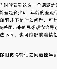 �ս��װ�� ��Ҿ�Ҳ��������AA ������ΪС�³���