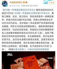 ����9������ һ���������鲢Ҫ�󷵻�20�����