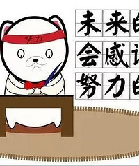 ��������7��Ů��δ������ ����Ŭ��֤���������� Ӧ����Щʲô