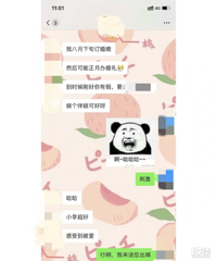 Ҫ�����Ĵΰ����С���þ����� ������ʶ���¾;��������