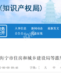 [����]������ס���ֱ��������飡