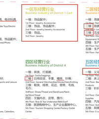 һ��׼������������Ӽ��˵����� �Һ޲��ñ�������ؼҡ���