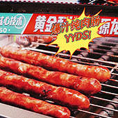 ��֭���⳦YYDS