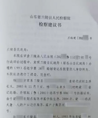 ������֤����������3�����֤ ��������û��������֤